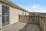 5724 Collinwood Court - Photo 7