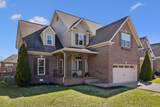 2058 Lequire Ln - Photo 2