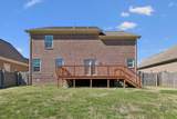 2058 Lequire Ln - Photo 27