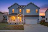 530 Bloomington Trce - Photo 1