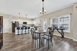 530 Bloomington Trce - Photo 14