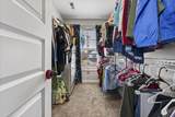 530 Bloomington Trce - Photo 34