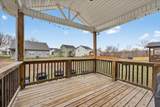 530 Bloomington Trce - Photo 36