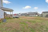 530 Bloomington Trce - Photo 37
