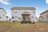 530 Bloomington Trce - Photo 39