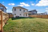 297 Wesson Dr - Photo 41