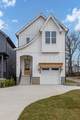 516 E Bend Dr - Photo 1