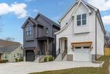 516 E Bend Dr - Photo 2