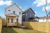 516 E Bend Dr - Photo 31
