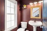 705B N Russell St - Photo 15