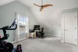 705B N Russell St - Photo 25