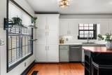 705B N Russell St - Photo 10