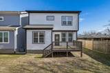 902 Mitchell Rd - Photo 33