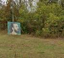 3050 Asbury Rd - Photo 4