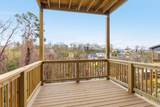 348 Tucker Street - Photo 48