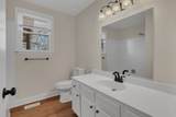 305 S Pawnee Dr - Photo 14