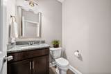 1185 Sandstream Court - Photo 20