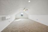 125 Makinley Dr - Photo 32