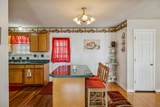 1480 Cutoff Rd - Photo 14