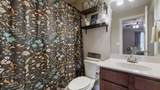 102 Shanna Ln - Photo 12
