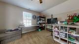 102 Shanna Ln - Photo 13