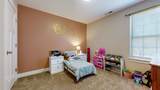 102 Shanna Ln - Photo 16