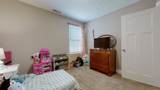 102 Shanna Ln - Photo 17
