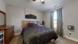 102 Shanna Ln - Photo 10