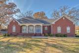 23 Regalwood Dr - Photo 1