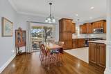 23 Regalwood Dr - Photo 14