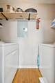 2563 Distillery Rd - Photo 17