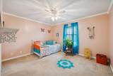 2563 Distillery Rd - Photo 19