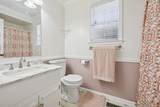 2563 Distillery Rd - Photo 21