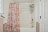 2563 Distillery Rd - Photo 22