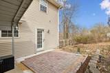 2563 Distillery Rd - Photo 29