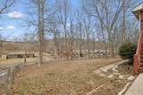 2563 Distillery Rd - Photo 32