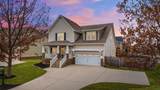 2509 Kensington Park Trail - Photo 1
