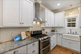 2509 Kensington Park Trail - Photo 17