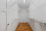 2509 Kensington Park Trail - Photo 24