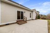 2509 Kensington Park Trail - Photo 38