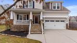 2509 Kensington Park Trail - Photo 5