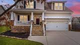 2509 Kensington Park Trail - Photo 6