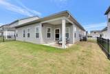 3703 Capstone Dr - Photo 31