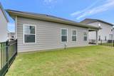 3703 Capstone Dr - Photo 32