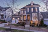 1541 Fleetwood Dr - Photo 1