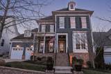 1541 Fleetwood Dr - Photo 2