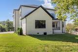 2205 Kayla Dr - Photo 73