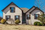 2033 Virginia Ave - Photo 1