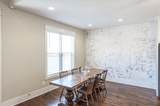 2033 Virginia Ave - Photo 19