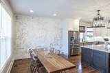 2033 Virginia Ave - Photo 20